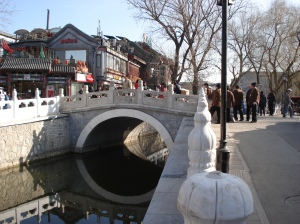 Silver was found under this bridge after the Cultural Revolution. It had been hidden by residents to avod its confiscation