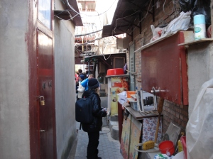 An alley in the old Hutong district